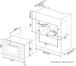 SUGGAR FORNO ELÉTRICO DE EMBUTIR 50 LITROS 220V INOX FE5002IX - Imagem 3