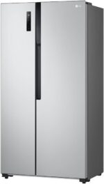 LG Geladeira Side by Side 519 Litros Frost Free Inverter Prata com Multi Air Flow - Imagem 4