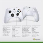 Controle Sem Fio Microsoft Xbox Branco com conexão Wireless e USB-C, conforto premium e compatibilidade com Xbox One e Series. - Imagem 8