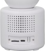 Câmera Babá Eletrônica YODHE Wi-Fi 4MP com visão 360°, áudio bidirecional e monitoramento remoto inteligente - Imagem 8