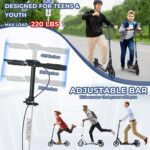 Nattork Patinete dobrável com suspensão, guidão ajustável e alta resistência para passeios suaves e seguros até 99,8 kg - Imagem 4