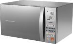 Micro-ondas Brastemp 38L inox espelhado com grill: mais capacidade, receitas pré-programadas e praticidade para sua cozinha. - Imagem 4