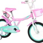 Bicicleta Infantil Unitoys Tiffany Rosa Aro 16 com rodinhas, cestinha e buzina: mais segurança e diversão para a criança