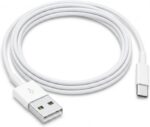 Cabo USB-C 2m com turbo carregamento rápido e transferência de dados para iPhone e Android