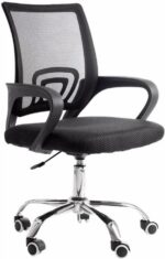Cadeira de Escritório Ergonômica com apoio lombar, altura ajustável e base cromada para home office confortável e eficiente