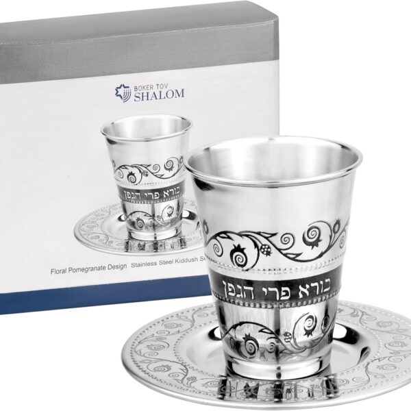 Conjunto de copos Kiddush premium em aço inox com pires: elegante, durável e ideal para Shabat, Havdalah e Páscoa