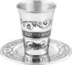 Conjunto de copos Kiddush premium em aço inox com pires: elegante, durável e ideal para Shabat, Havdalah e Páscoa - Imagem 2