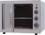 Forno Elétrico Super Luxo Inox Advanced 2.4 2400W 127V LAYR: precisão, autolimpeza e acabamento inox para sua cozinha. - Imagem 2