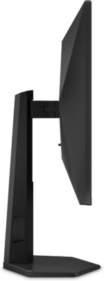 Monitor Gamer AOC AGON G4S 25" 310Hz 0.3ms HDR10 IPS Base Ajustável 25G4S/P - Imagem 2