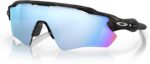 Oakley Radar EV Path: visão ampla, desempenho e estilo para esportes e uso diário.