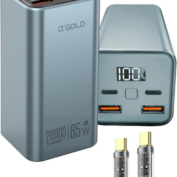 Power Bank A'Gold BTE-92 20000mAh 65W para notebook com 4 saídas, visor digital e 2 cabos USB-C.