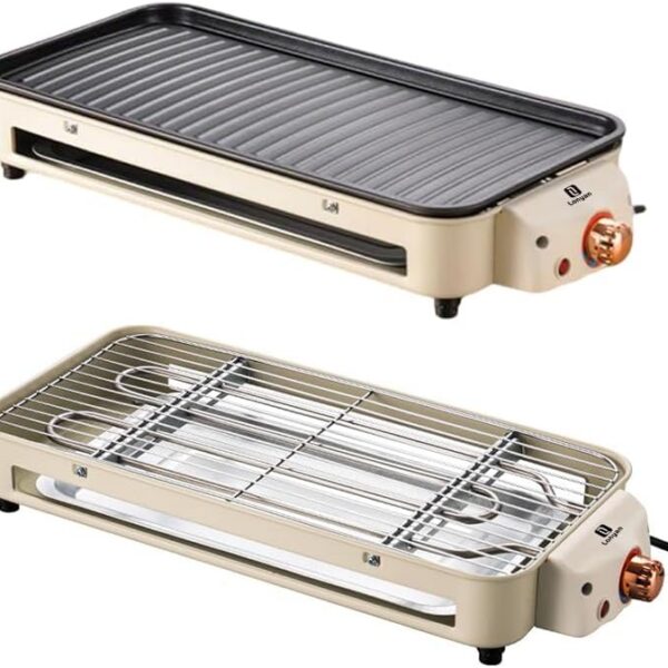 Versátil Churrasqueira Elétrica Portátil LONYAN 220V Ferro Inox 1500W Alta Potência Desmontável Fácil Limpeza Pouca Fumaça Controle de Temperatura Ótimo Para Casa e Acampamento (Bege, 220V)